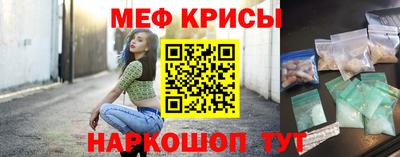 каннабис Апрелевка