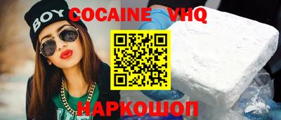 каннабис Апрелевка