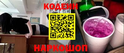 каннабис Апрелевка