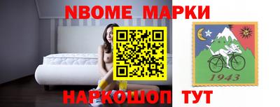 мдпв Аргун