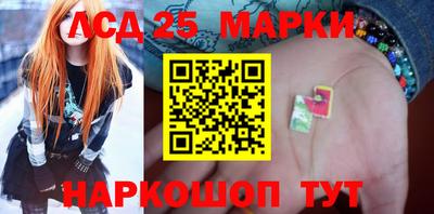 мдпв Аргун