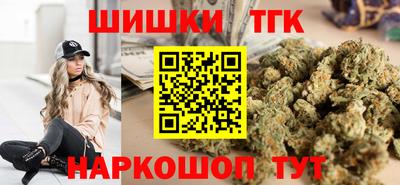 спиды Апшеронск