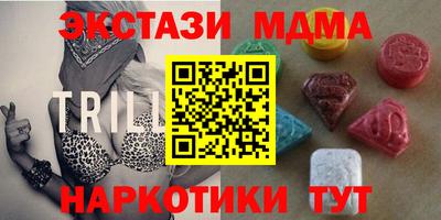 мдпв Аргун