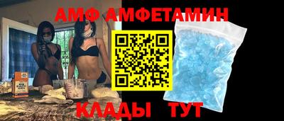 мдпв Аргун