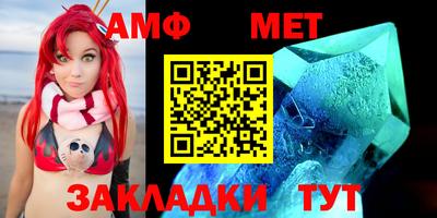 каннабис Апрелевка