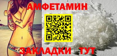 каннабис Апрелевка