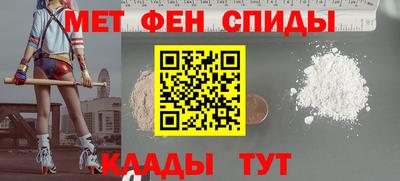 mdma Тара