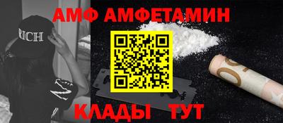 мдпв Аргун