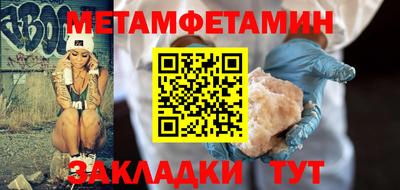 каннабис Апрелевка
