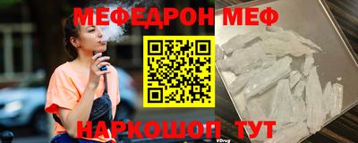 каннабис Апрелевка
