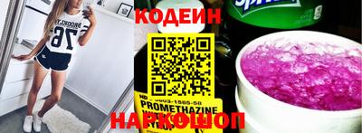 каннабис Апрелевка