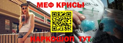мдпв Аргун