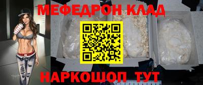 каннабис Апрелевка